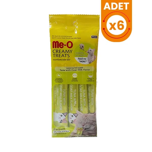 Meo Creamy Ton Balıklı ve Keçi Sütlü Kedi Ödül Maması