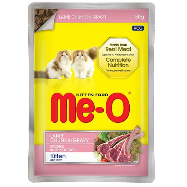 Meo Kitten Gravy Soslu Kuzulu Yavru Konserve Kedi Maması