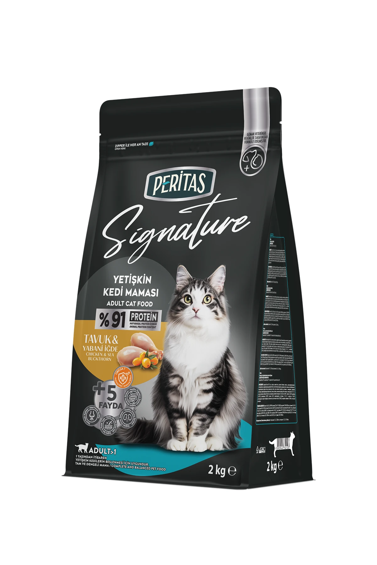 Signature Tavuklu Yetişkin Kedi Maması - 2 Kg