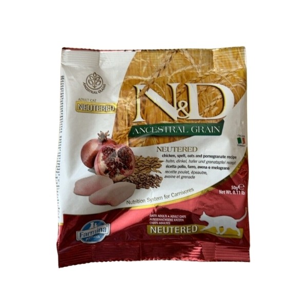 N&D Ancestral Grain Adult Tavuk ve Narlı Kısırlaştırılmış Kedi Maması