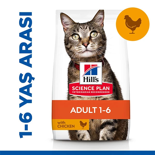Hills Adult Optimal Care Tavuklu Yetişkin Kedi Maması - 300 Gr