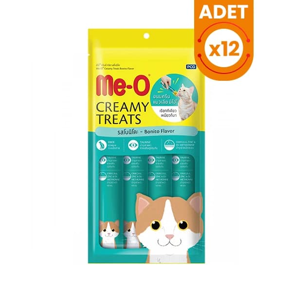 Meo Kremalı Kurutulmuş Ton Balıklı Kedi Sıvı Ödül Maması