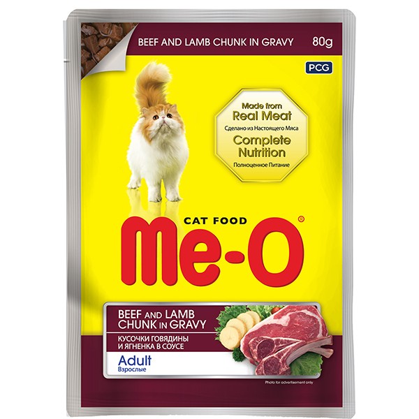 Meo Adult Parça Etli Soslu Dana ve Kuzu Etli Yetişkin Konserve Kedi Maması