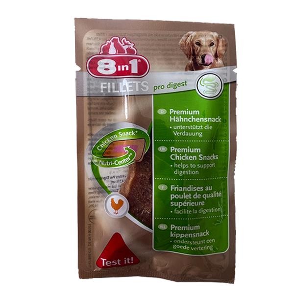 8 in 1 Fillets Pro Mix Simple Kemik Köpek Ödülü