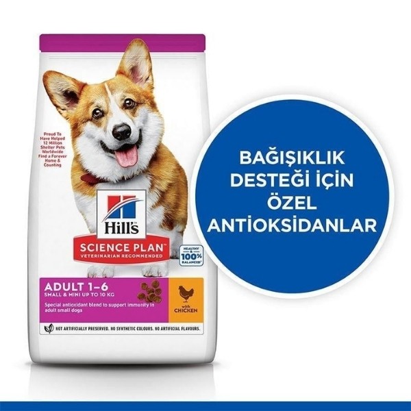 Hills Small & Mini Adult Tavuklu Köpek Maması