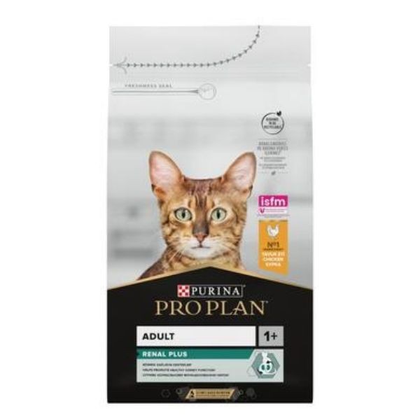 Pro Plan Adult Tavuklu Yetişkin Kedi Maması