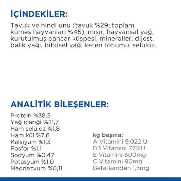 Hills Sterilised Kitten Tavuklu Kısırlaştırılmış Yavru Kedi Maması