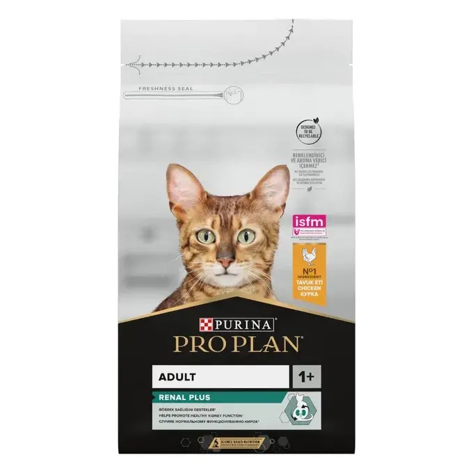 Pro Plan Adult Tavuklu Yetişkin Kedi Maması
