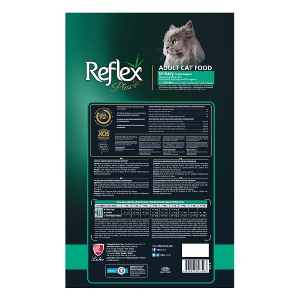 Reflex Plus Urinary Tavuklu Yetişkin Kedi Maması