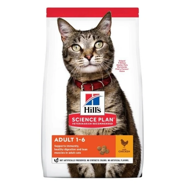Hills Adult Optimal Care Tavuklu Yetişkin Kedi Maması - 8+2 Kg Hediyeli