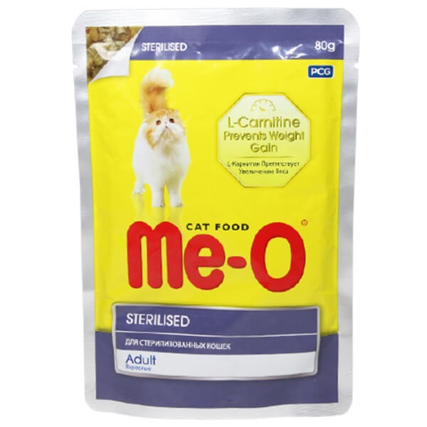 Meo Adult Sterilised Parça Etli Soslu Tavuklu Kısırlaştırılmış Konserve Kedi Maması