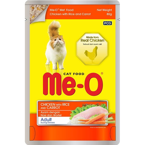 Meo Adult Jöle Tavuk ve Havuçlu Yetişkin Konserve Kedi Maması