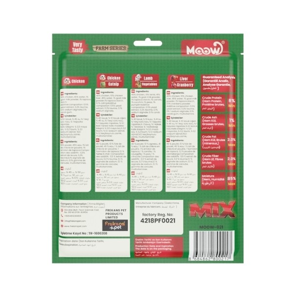 Moow Karışık 6 Lezzetli Çiftlik Serisi Keçi Sütlü Yetişkin Sıvı Kedi Ödül Maması