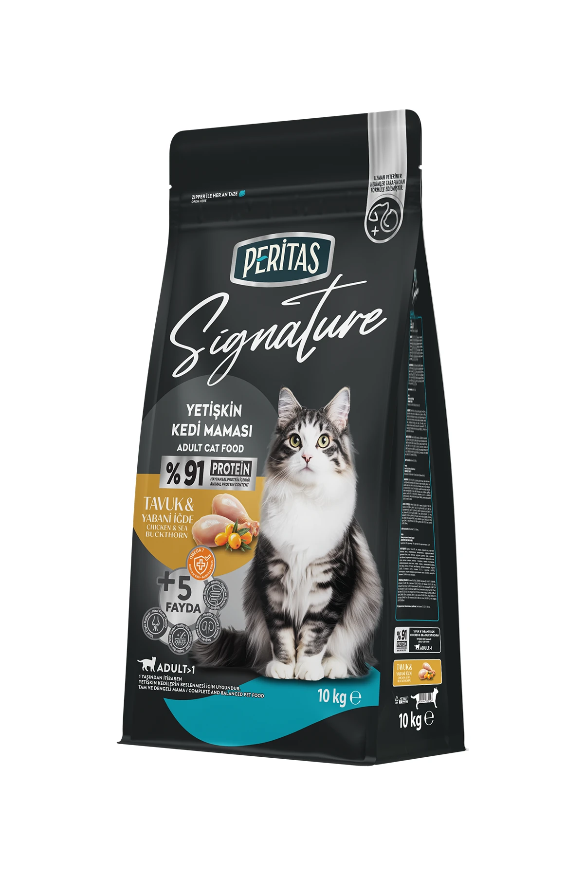 Signature Tavuklu Yetişkin Kedi Maması - 10 Kg