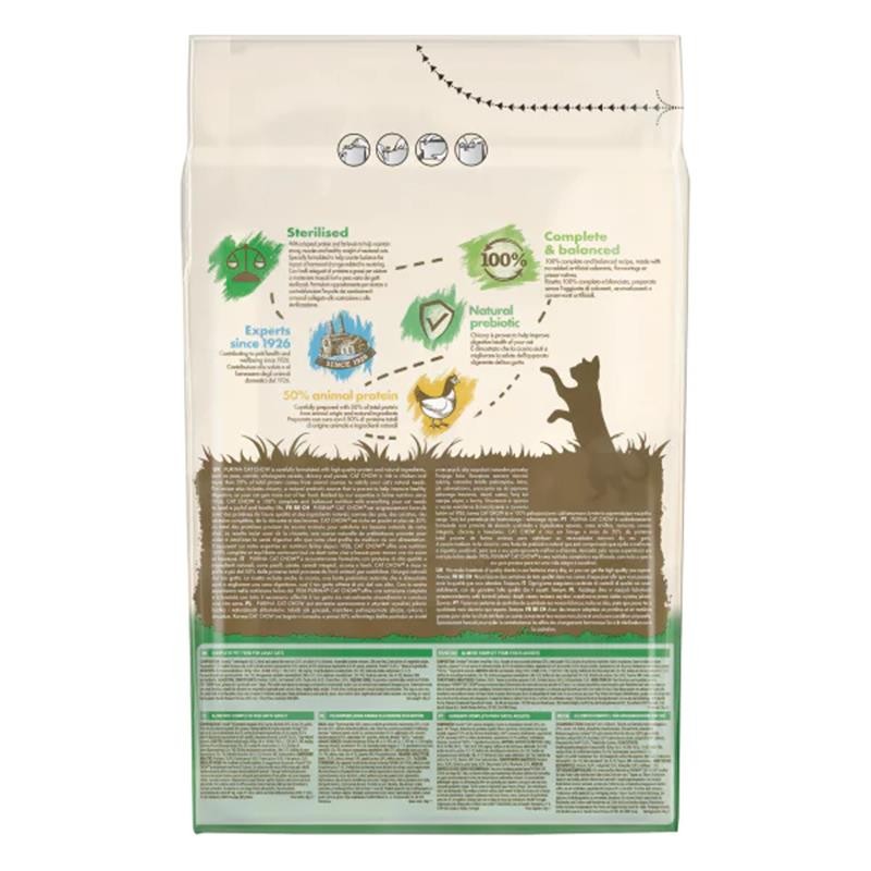 Purina Cat Chow Kısırlaştırılmış Tavuklu Yetişkin Kedi Maması