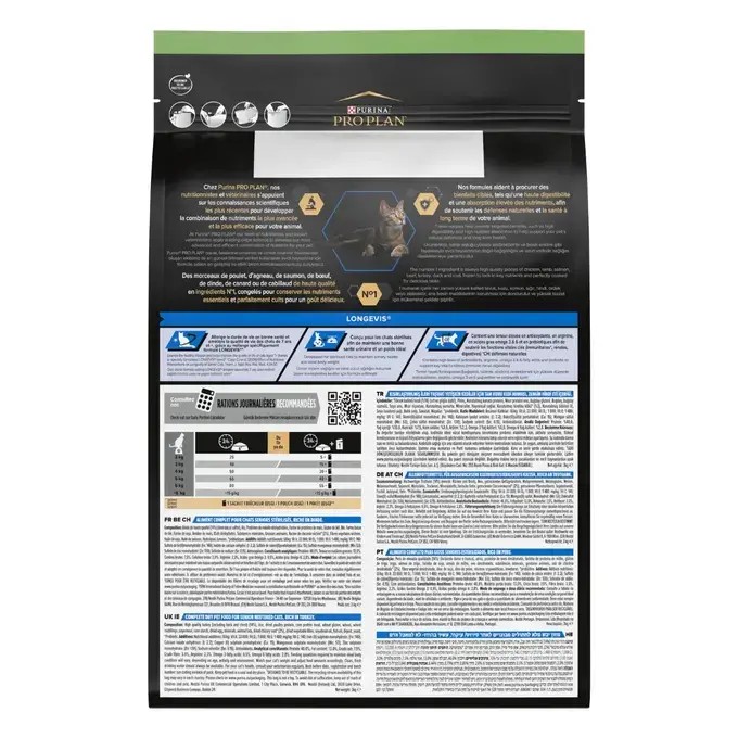 Pro Plan Sterilised 7+ Hindili Yaşlı Kısırlaştırılmış Kedi Maması