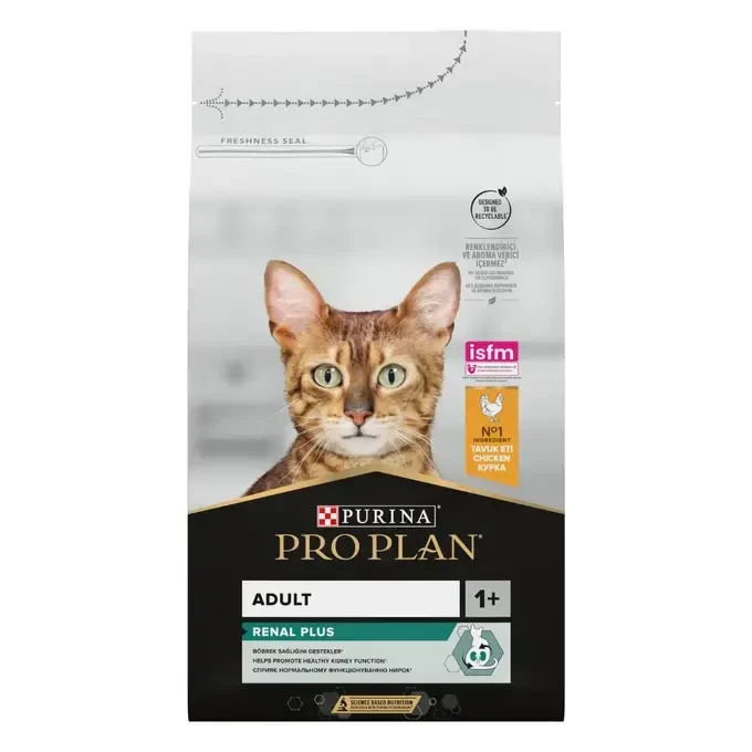 Pro Plan Adult Tavuklu Yetişkin Kedi Maması - 1.5 Kg