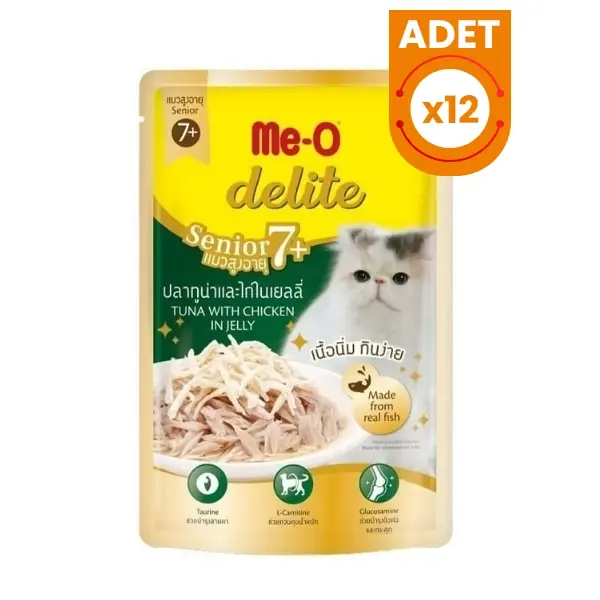Meo Delite Palamut ve Ton Balıklı Pouch Yaşlı Konserve Kedi Maması
