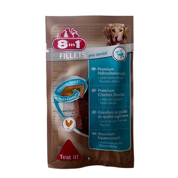 8 in 1 Fillets Pro Mix Simple Kemik Köpek Ödülü