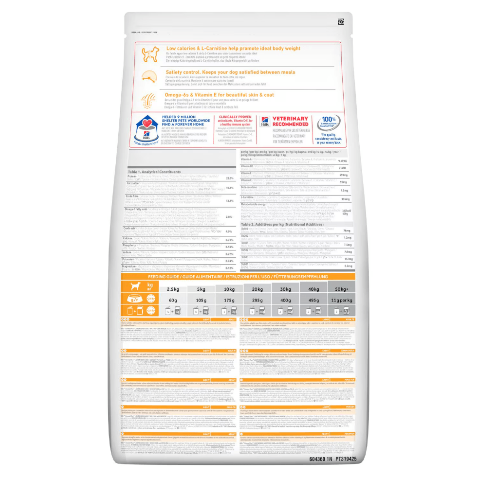 Hills Adult Light Medium Tavuklu Yetişkin Köpek Maması