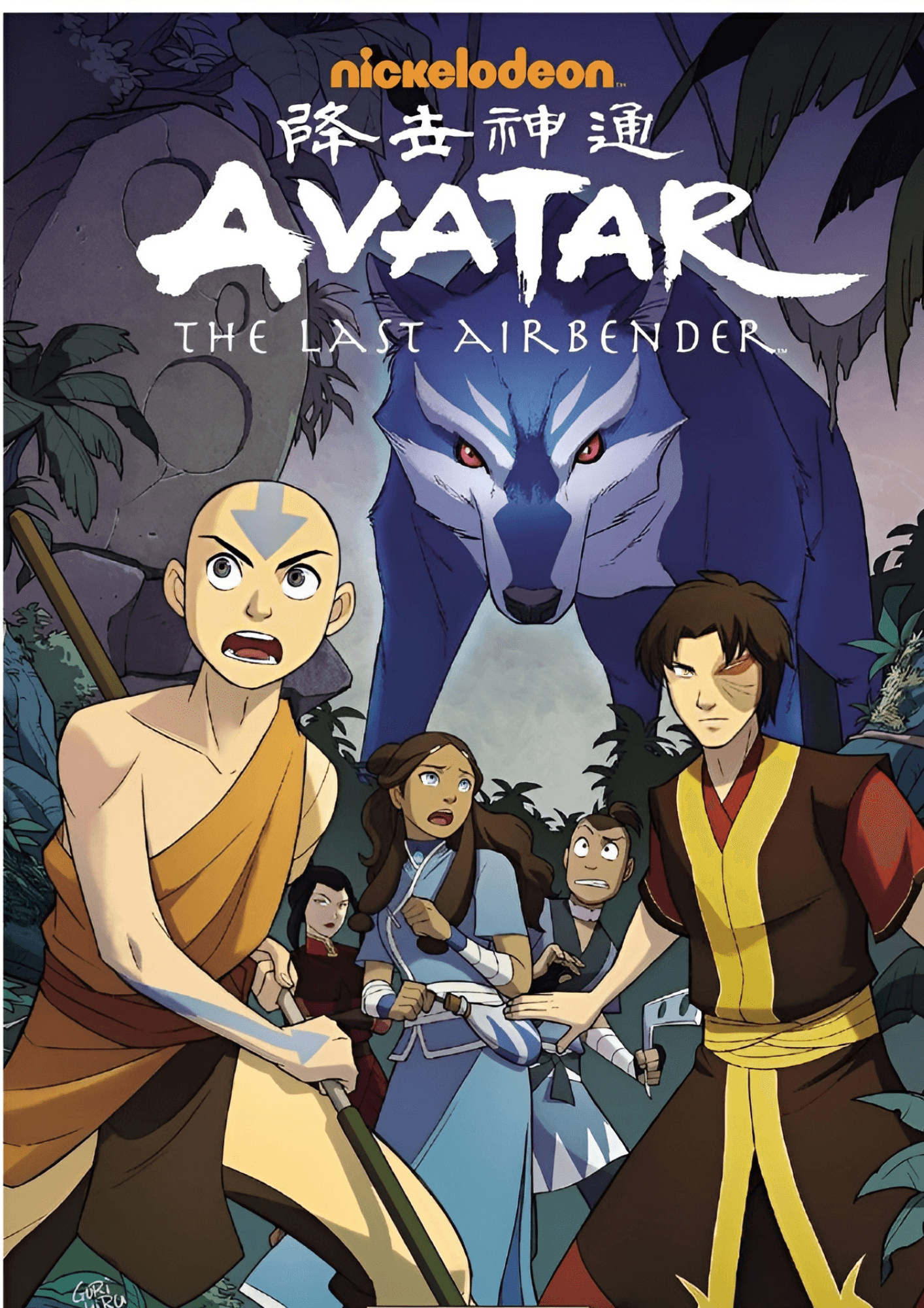 Avatar-02