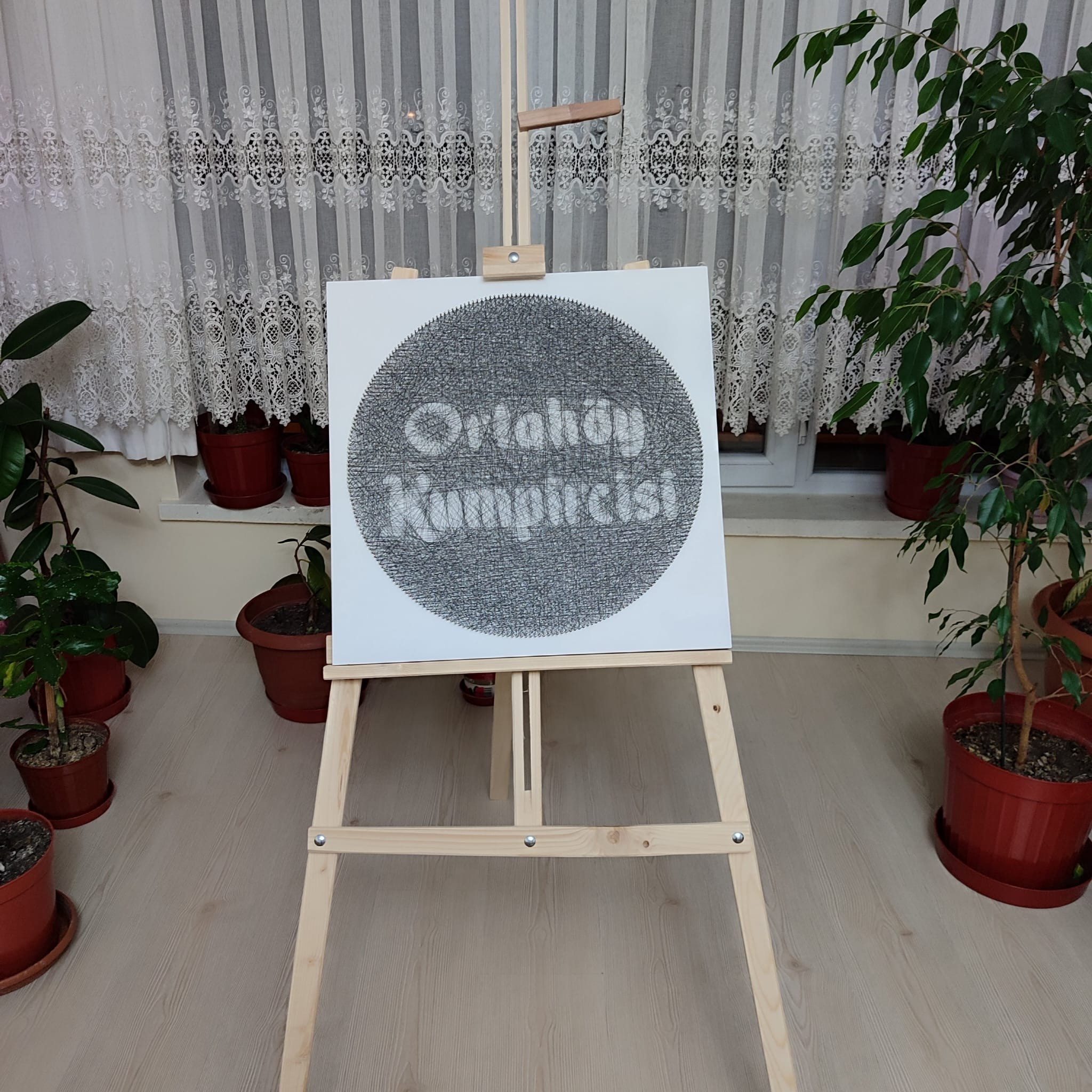 Ofis ve İşyerleriniz için String Art ile Yapılmış Muazzam Tablolar