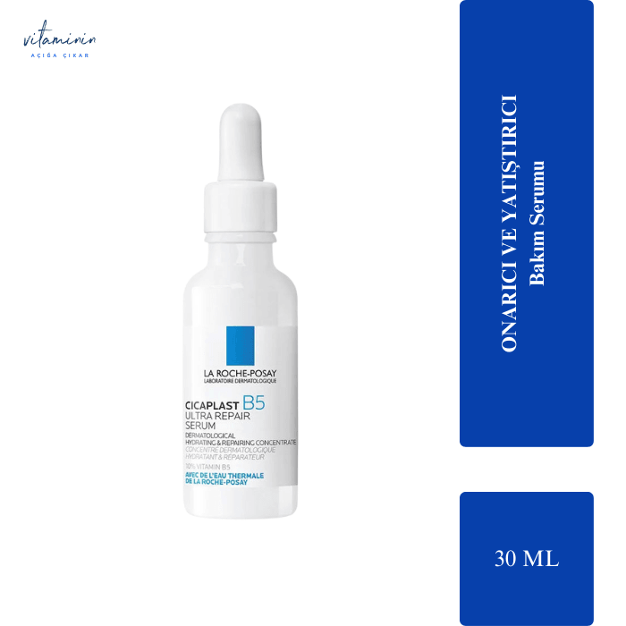 La Roche Posay Cicaplast B5 30 ML سرم