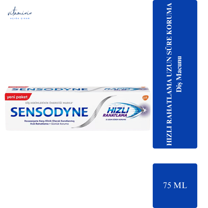 تسکین دهنده سریع Sensodyne75 ML خمیر دندان