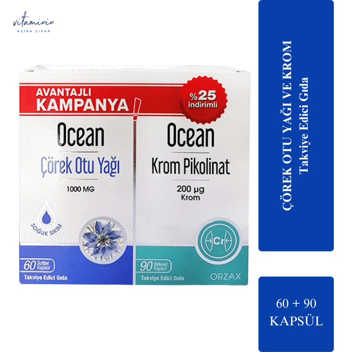 (60 عددی) Ocean کپسول روغن زیره سیاه + Ocean Krom Pikolinat کپسول کروم (90 عددی)