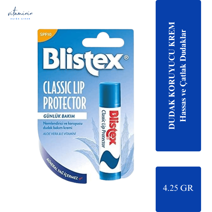 Blistex Classic Lip Protector SPF10 4,25 GR بالم لب