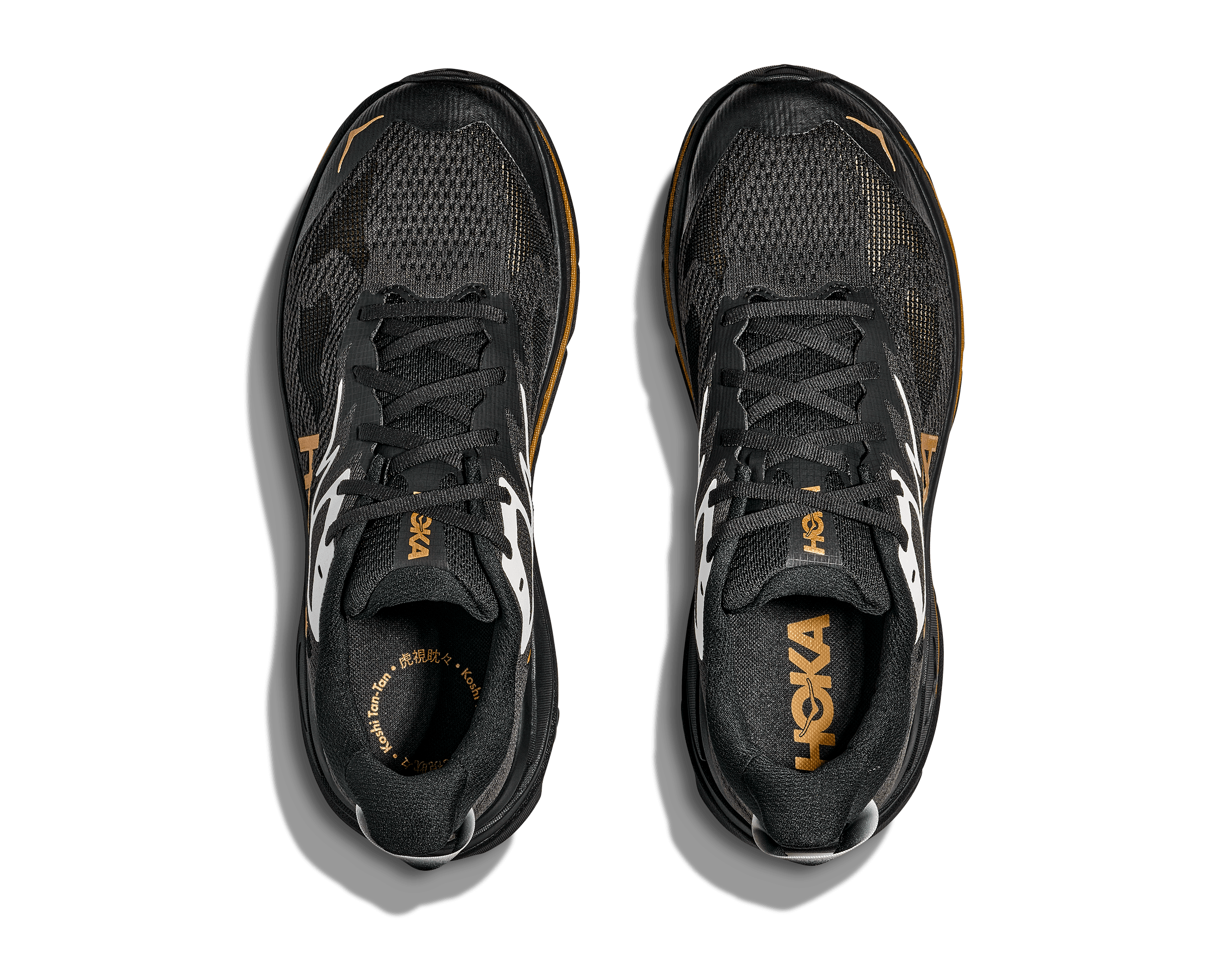 HOKA CHALLENGER 8