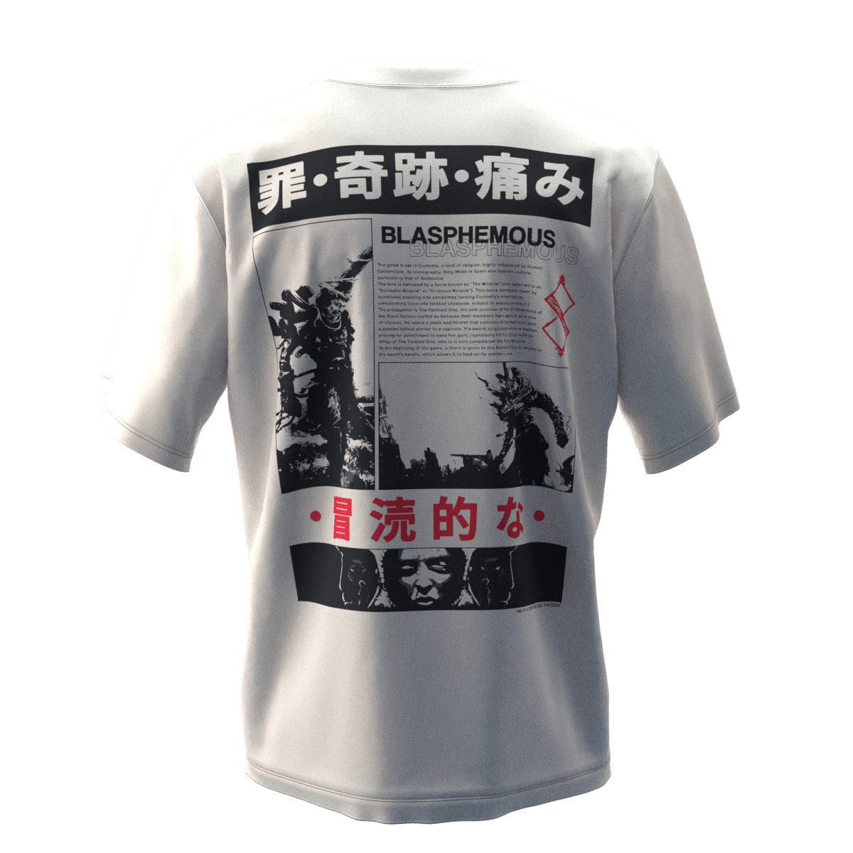 BLASPHEMOUS Kırık Beyaz Oversize T-Shirt