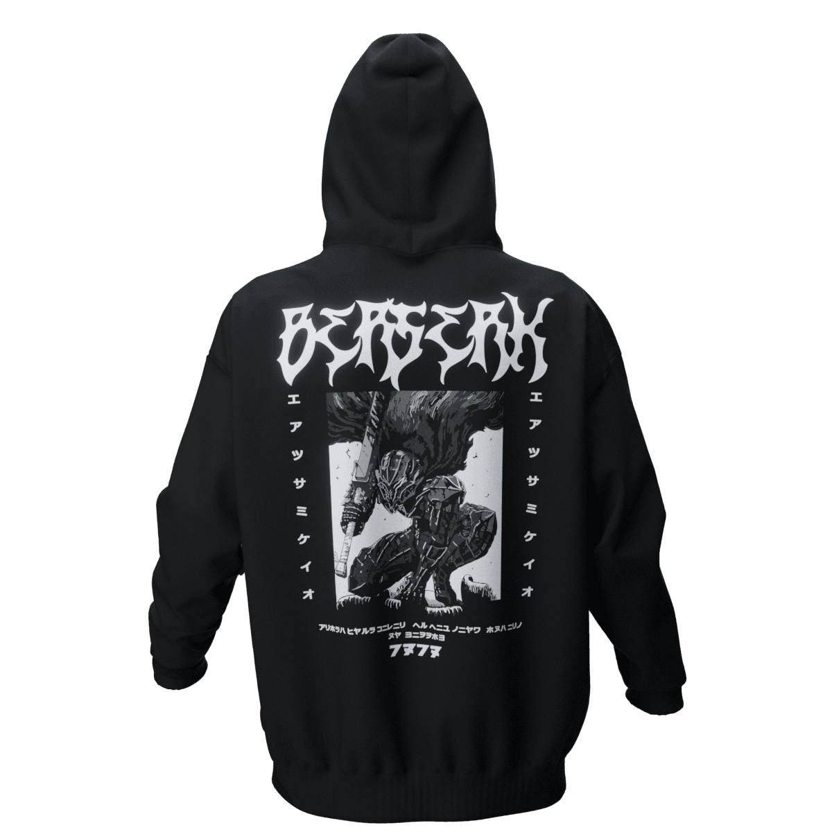 BERSERK Siyah Oversize Hoodie