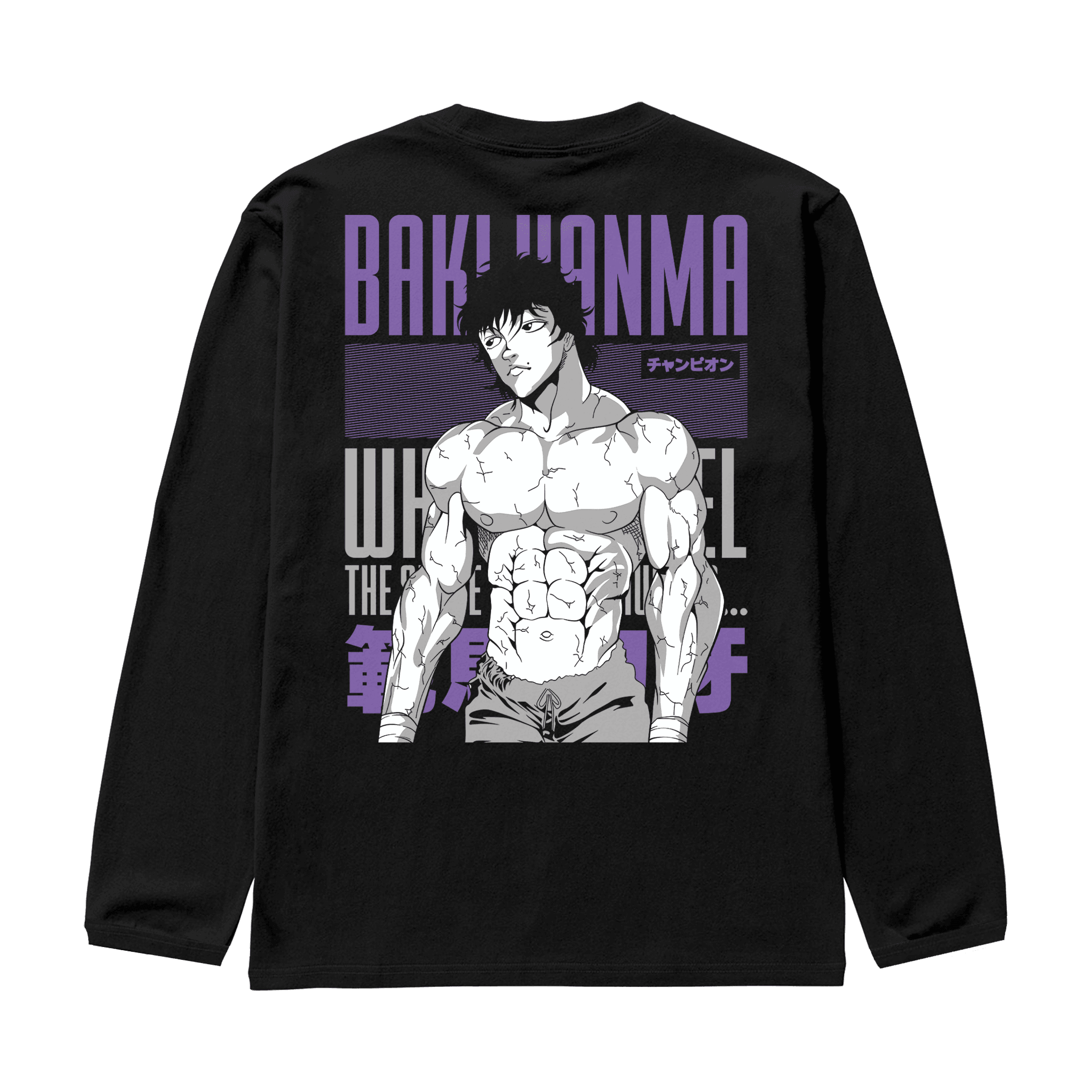 BAKI Siyah Oversize Long Sleeve T-Shirt