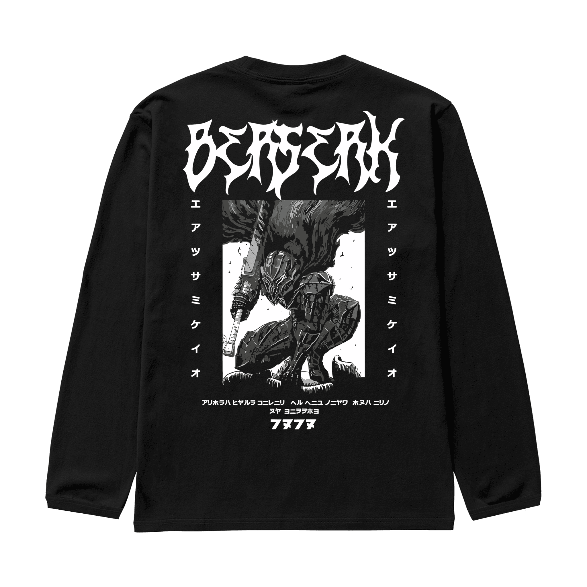 BERSERK Siyah Oversize Long Sleeve T-Shirt