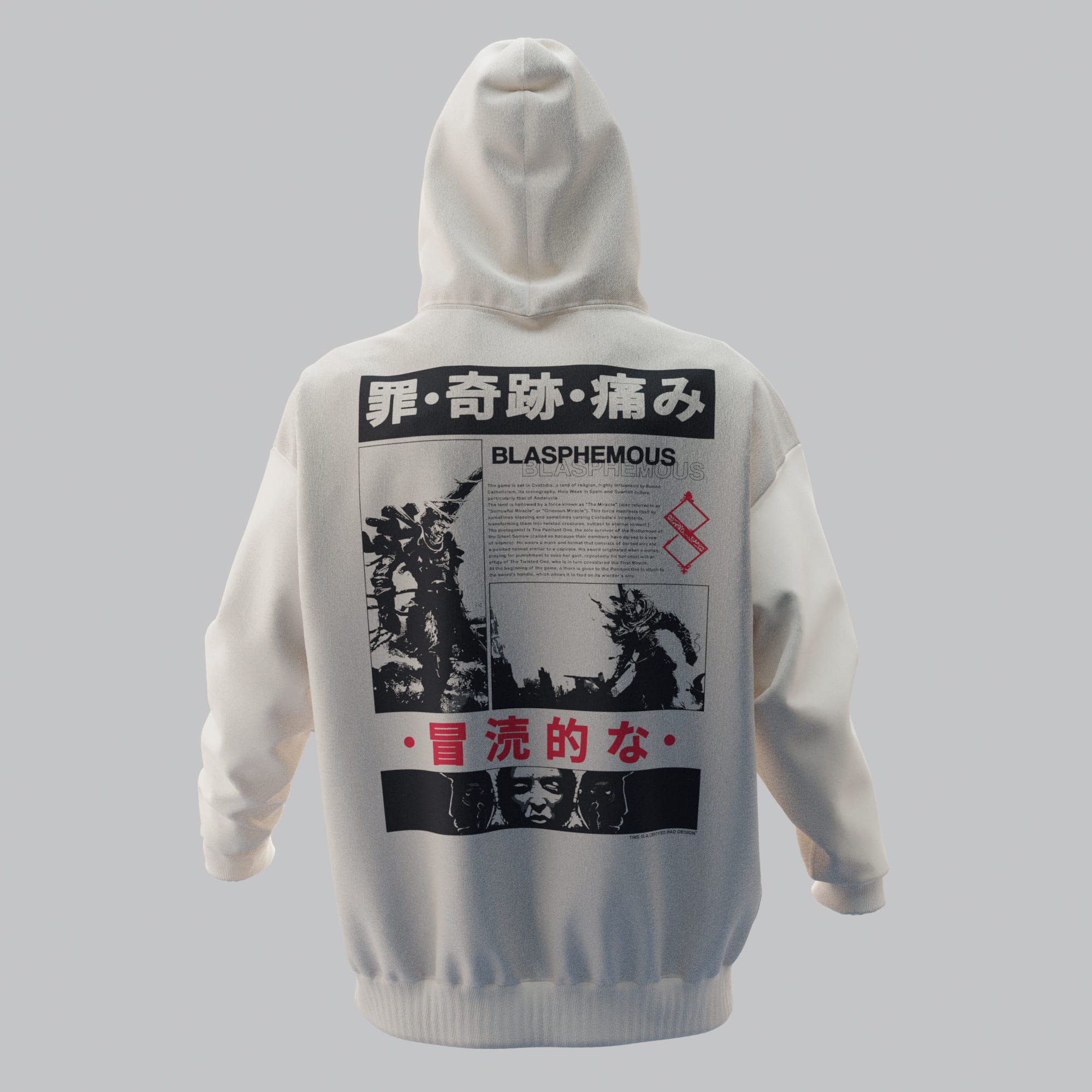 BLASPHEMOUS Kırık Beyaz Oversize Hoodie