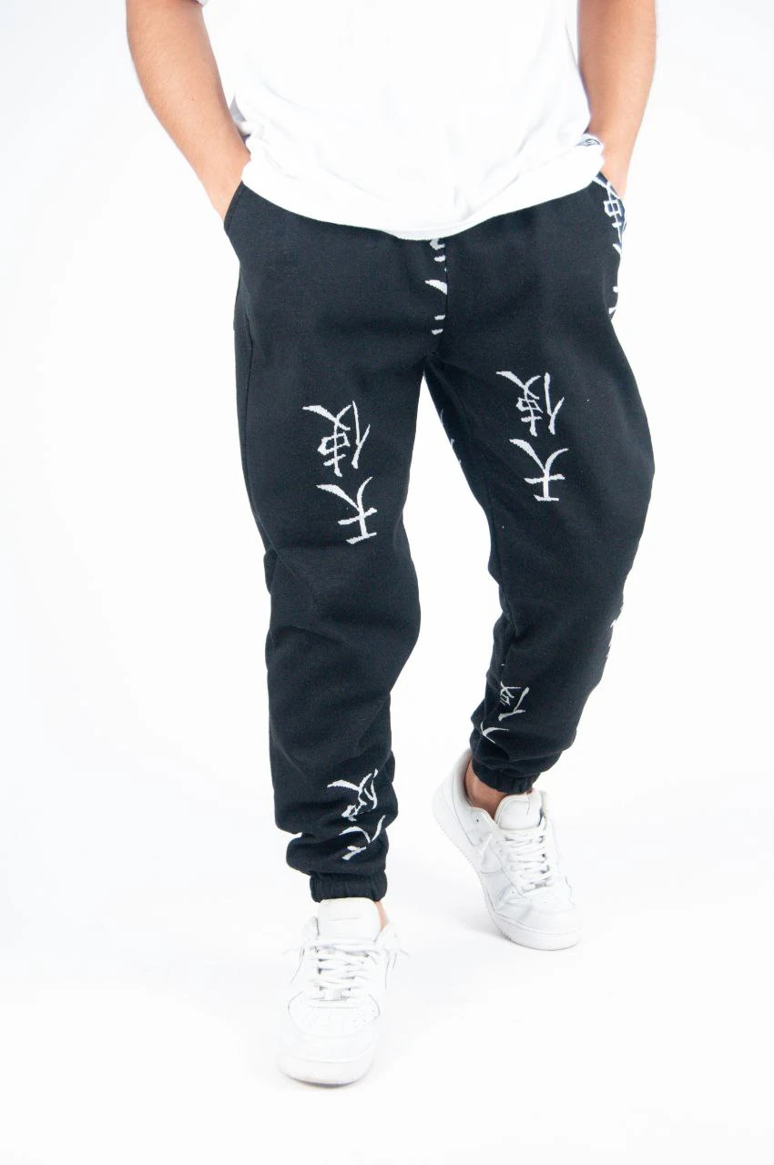 Beli Lastikli Desenli Jogger 