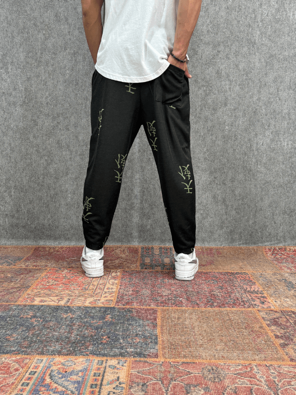 Beli Lastikli Chinese Desenli  Baggy Pantolon 