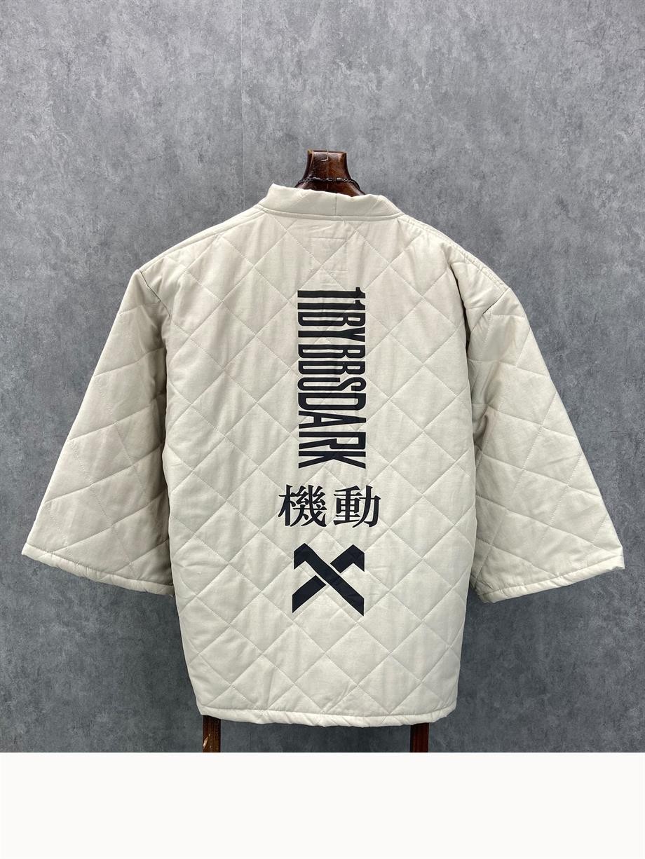 Oversize Fakir Kol Astarlı Kapitone Bej Kimono