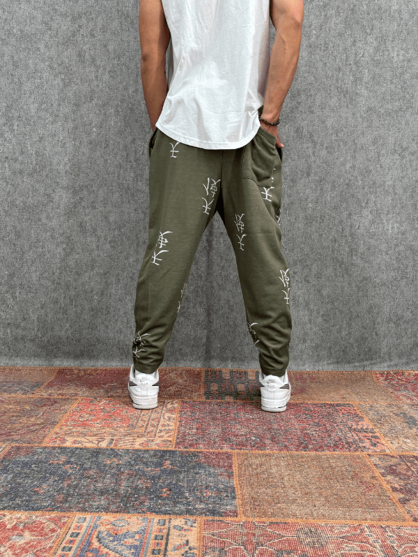 Beli Lastikli Chinese Desenli  Baggy Pantolon 
