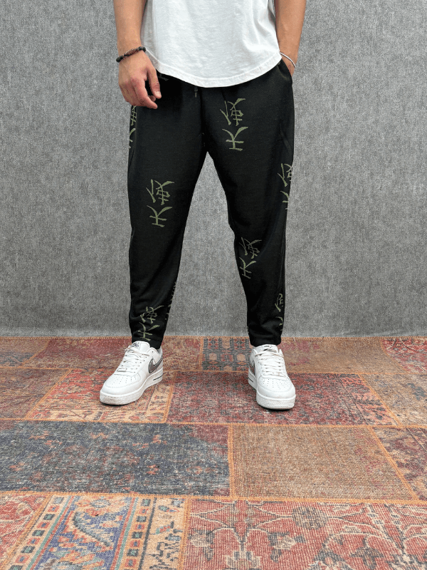 Beli Lastikli Chinese Desenli  Baggy Pantolon 