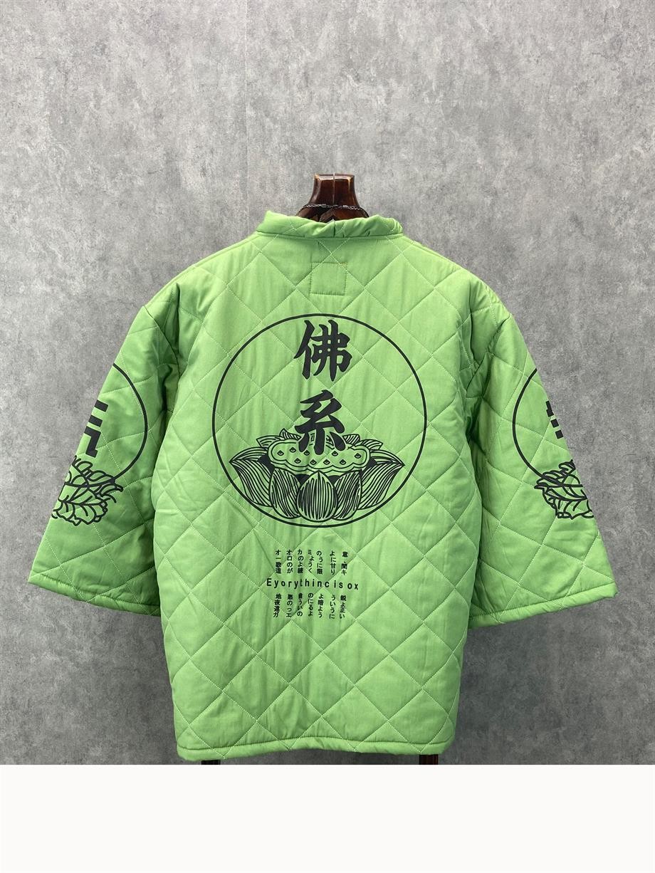 Oversize Fakir Kol Astarlı Kapitone Yeşil  Kimono