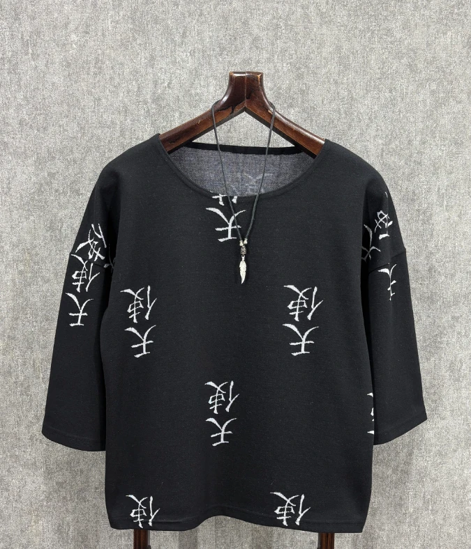 Oversize Fakir Kol Bohem Tshirt