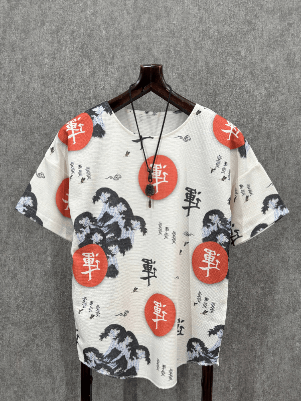 Oversize Desenli Bohem Tshirt