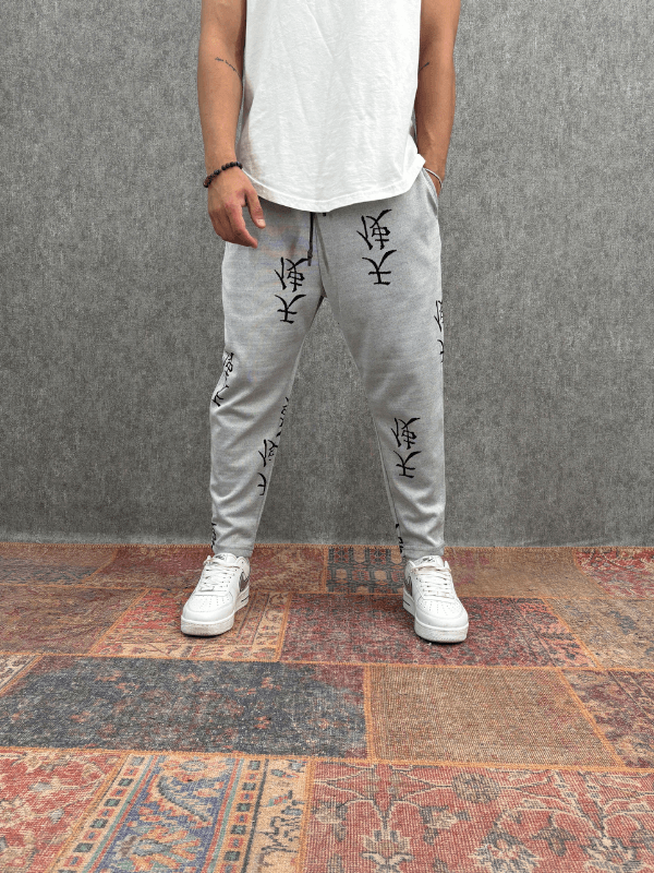 Beli Lastikli Chinese Desenli  Baggy Pantolon 