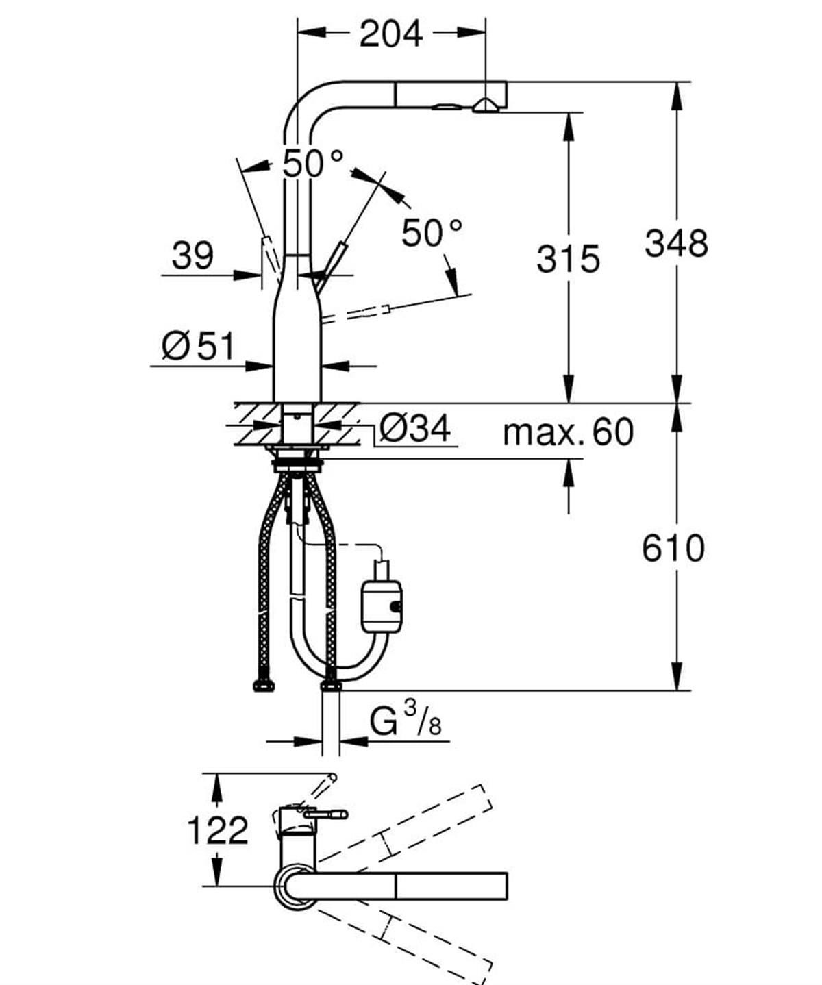 Grohe Essence New Eviye Bataryası