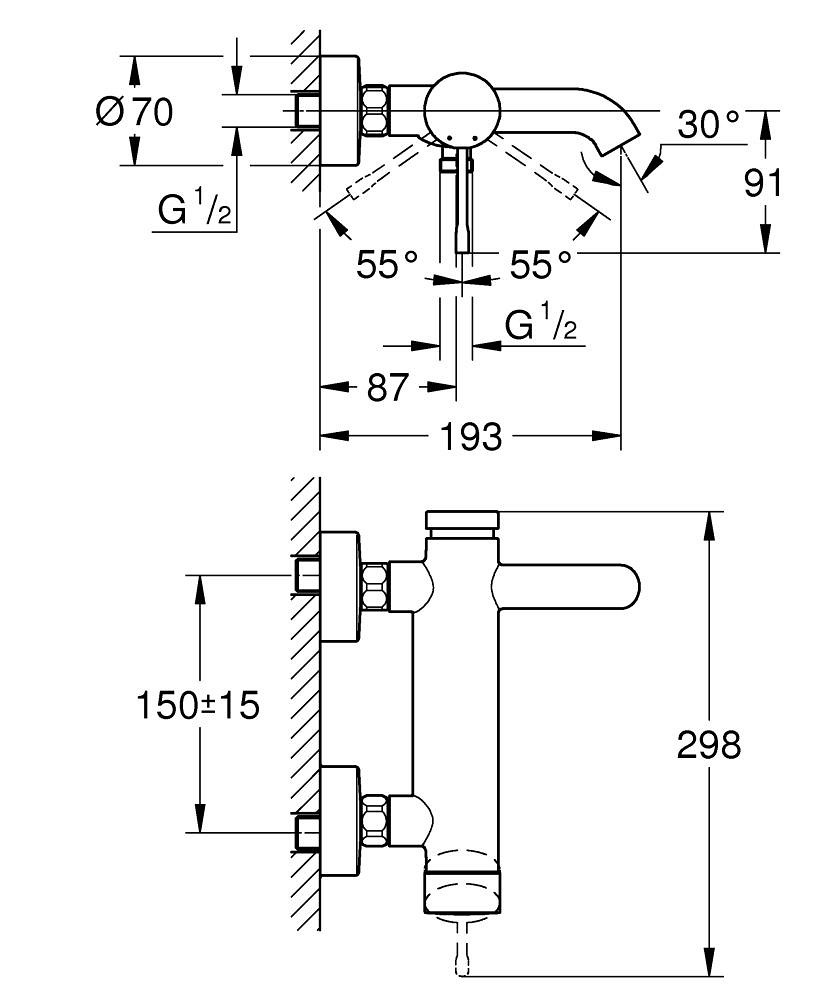 Grohe Essence Banyo Bataryası Parlak Altın