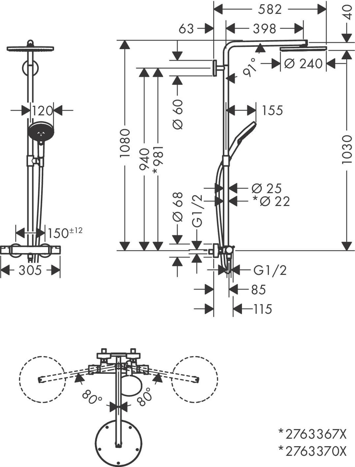 Hansgrohe Raindance Select S 240 Mat Siyah Duş Kolonu