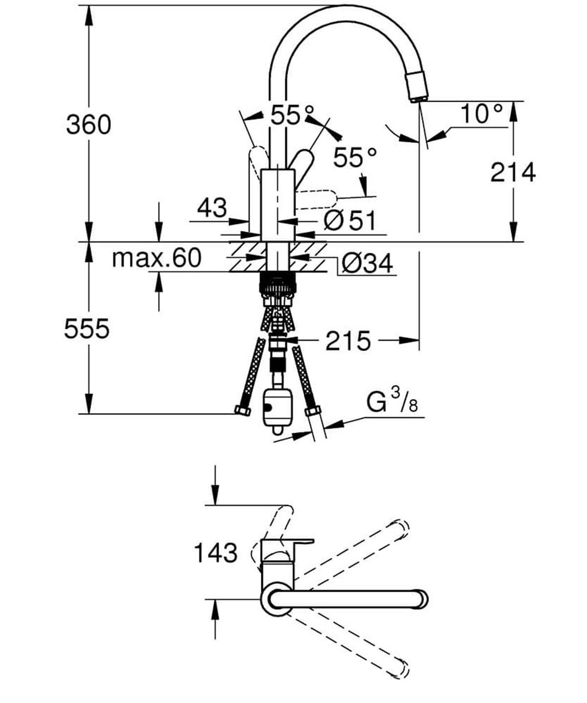 Grohe Eurostyle Cosmopolitan Tek Kumanda Eviye Bataryası
