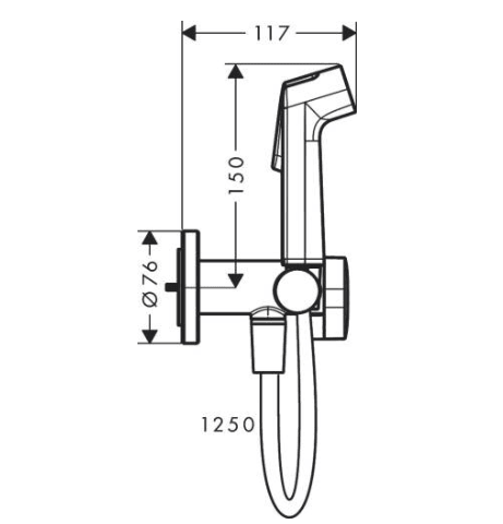Hansgrohe Bidette El Duşu 1Jet S Ecosmart Sıcak-Soğuk Su İçin Duş Askısı Ve 125 Cm Duş Hortumu
